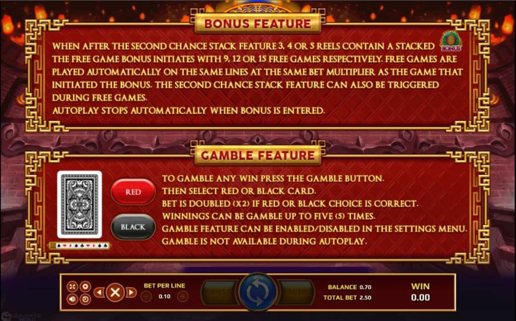 Bonus Feature สล็อต Dragon Power Flame ค่าย Joker Gaming