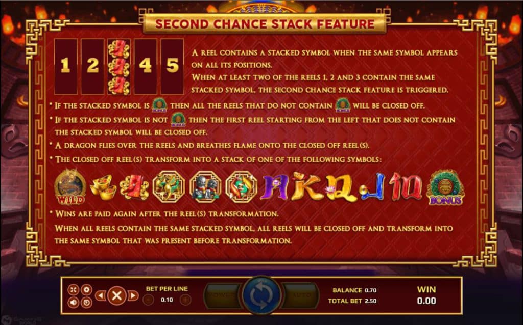 Second Chance Stack Feature สล็อต Dragon Power Flame ค่าย Joker Gaming