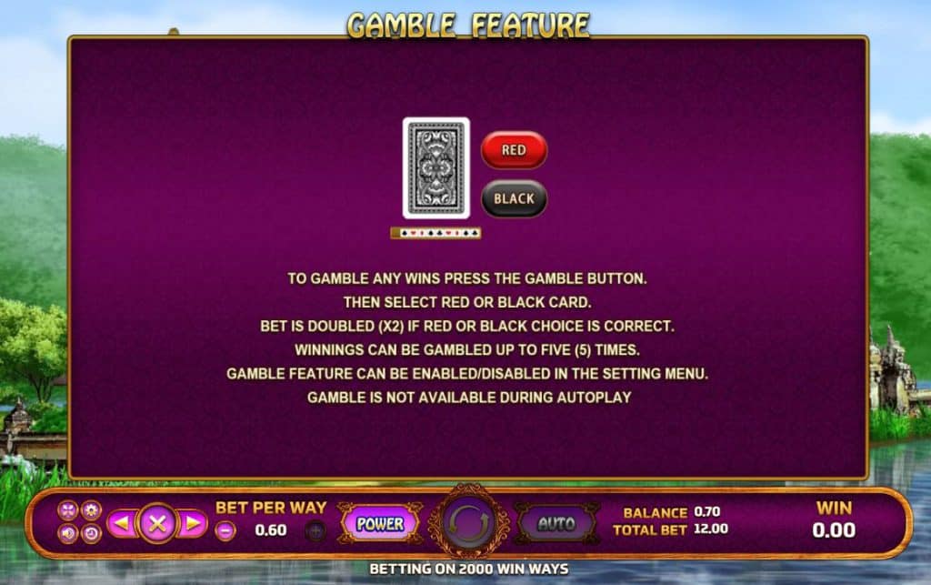 GAMBLE FEATURE ของเกมสล็อต Bali ค่าย Joker Gaming