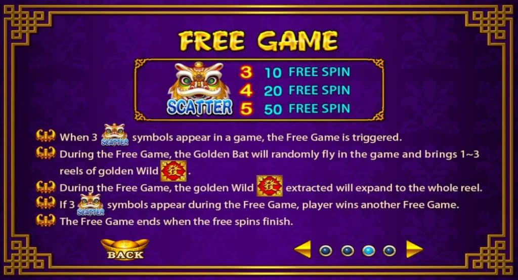 Free Game สล็อต Lucky God Progressive 2 ค่าย Joker Gaming