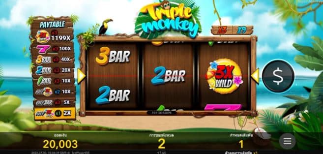 การออกแบบและฟีเจอร์ เกมสล็อต Triple Monkey - Nextspin